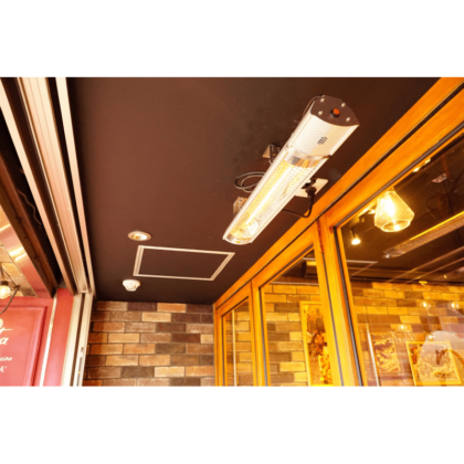 Infrapuna soojuskiirgus PLUTO kaugjuhtimispuldiga (hall), 2000W